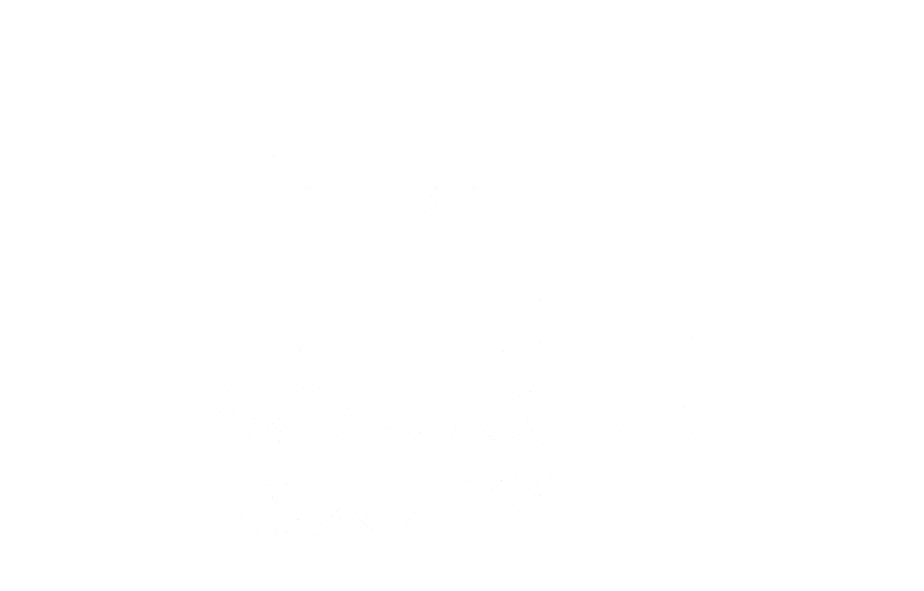 機床功能部件